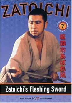 邦画・日本映画 Zatoichi DVD 7 disc set NTSC 1 51X9Z+1PrhL._UF350,350_QL50_.jpg
